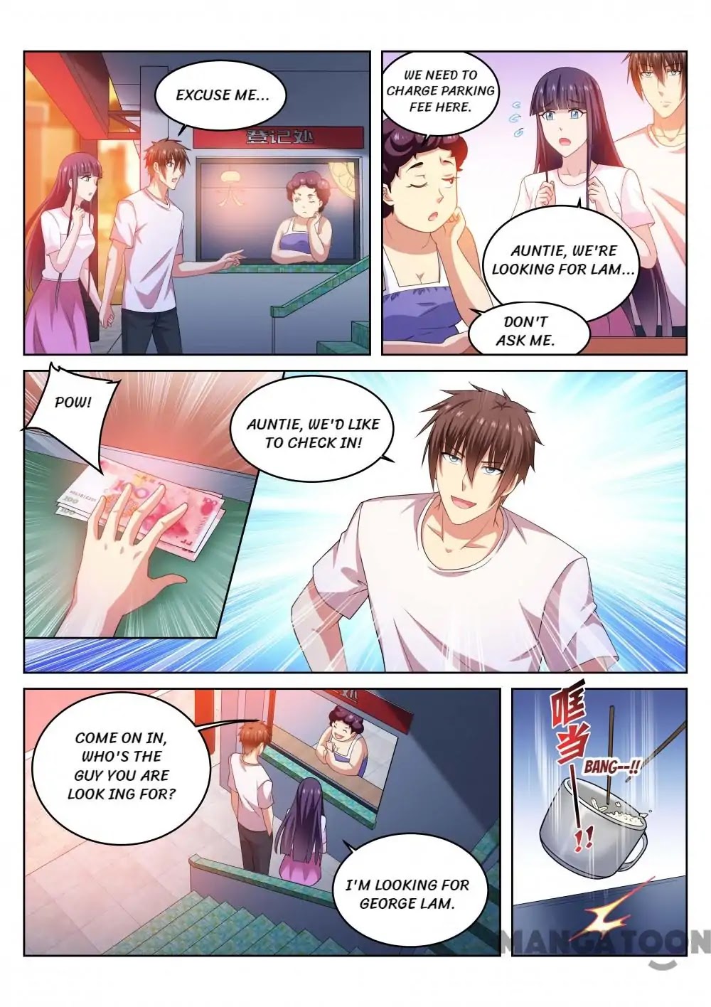 Very Pure Chapter 213 page 2 - Chapter 213