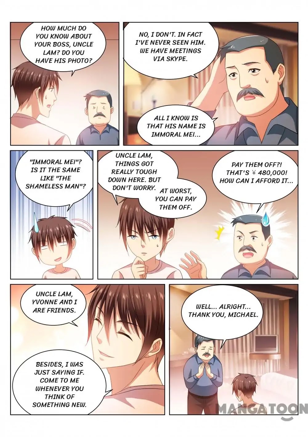 Very Pure Chapter 213 page 5 - Chapter 213