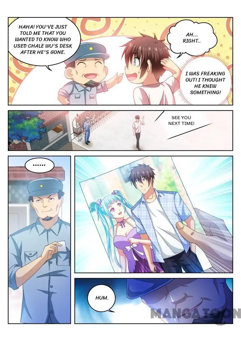 Very Pure Chapter 218 page 1 - Chapter 218