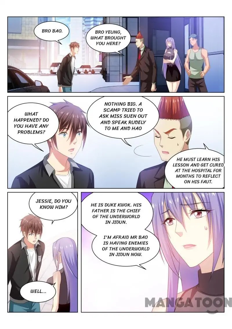 Very Pure Chapter 218 page 3 - Chapter 218