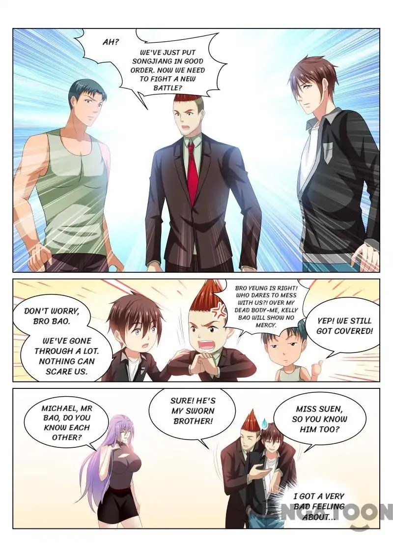 Very Pure Chapter 218 page 4 - Chapter 218