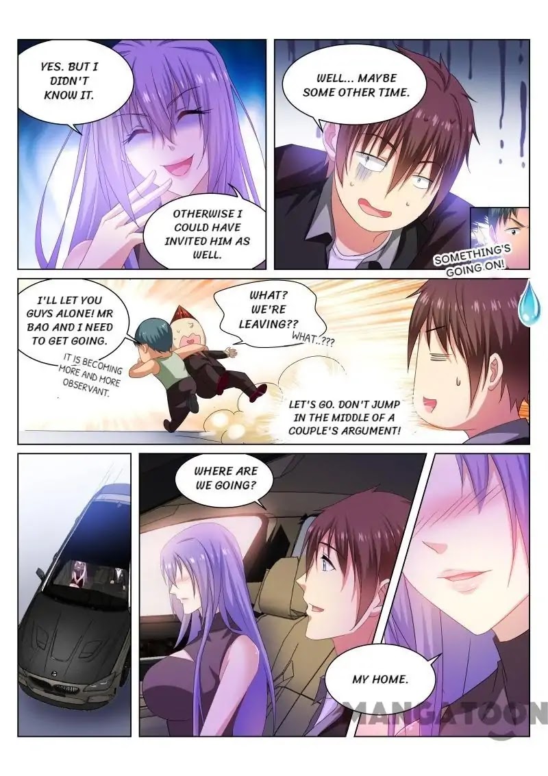 Very Pure Chapter 218 page 5 - Chapter 218
