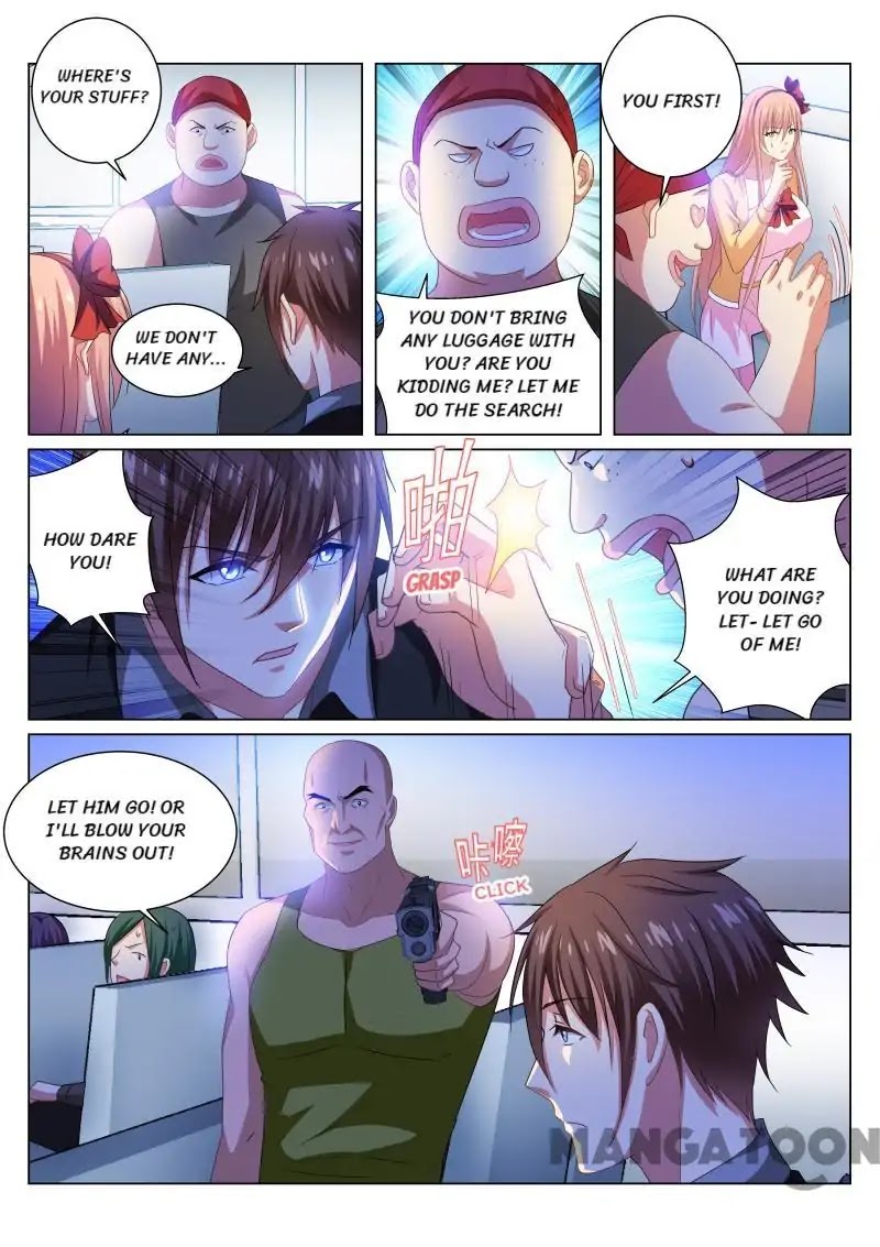 Very Pure Chapter 221 page 1 - Chapter 221