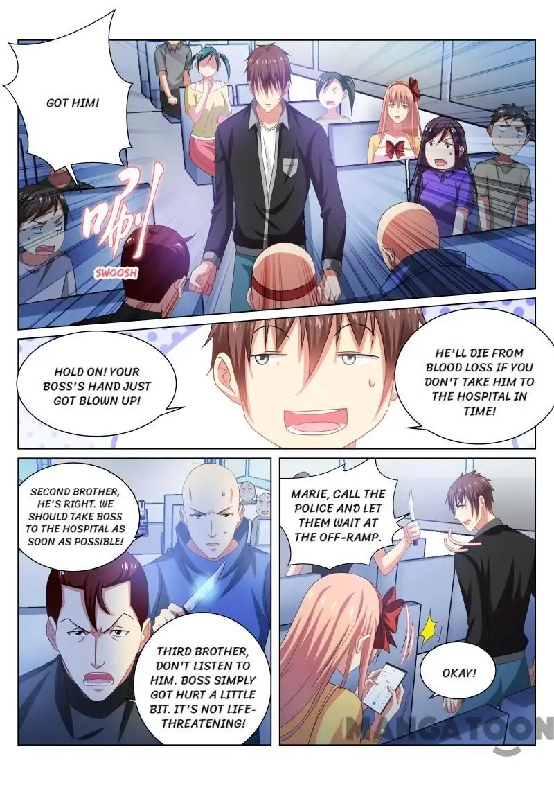 Very Pure Chapter 221 page 3 - Chapter 221