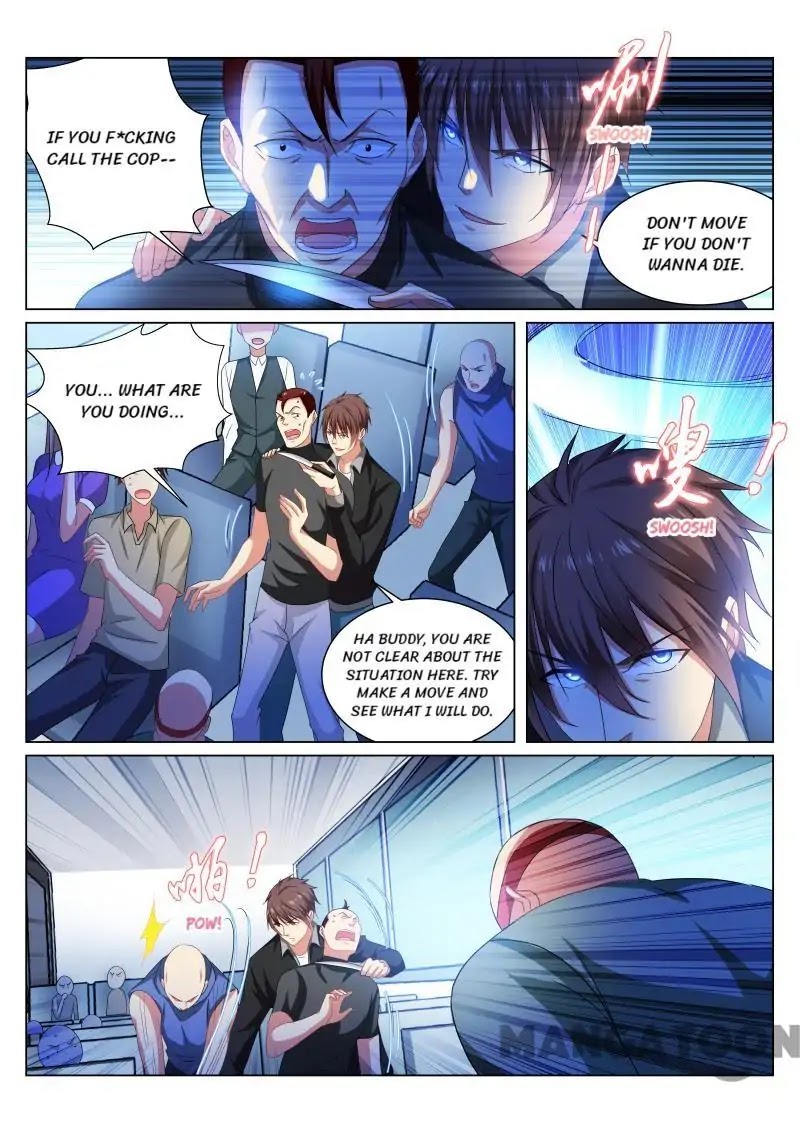 Very Pure Chapter 221 page 4 - Chapter 221