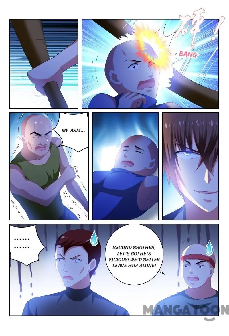 Very Pure Chapter 221 page 5 - Chapter 221