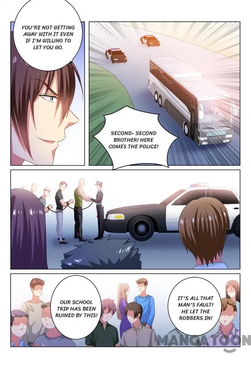 Very Pure Chapter 221 page 6 - Chapter 221