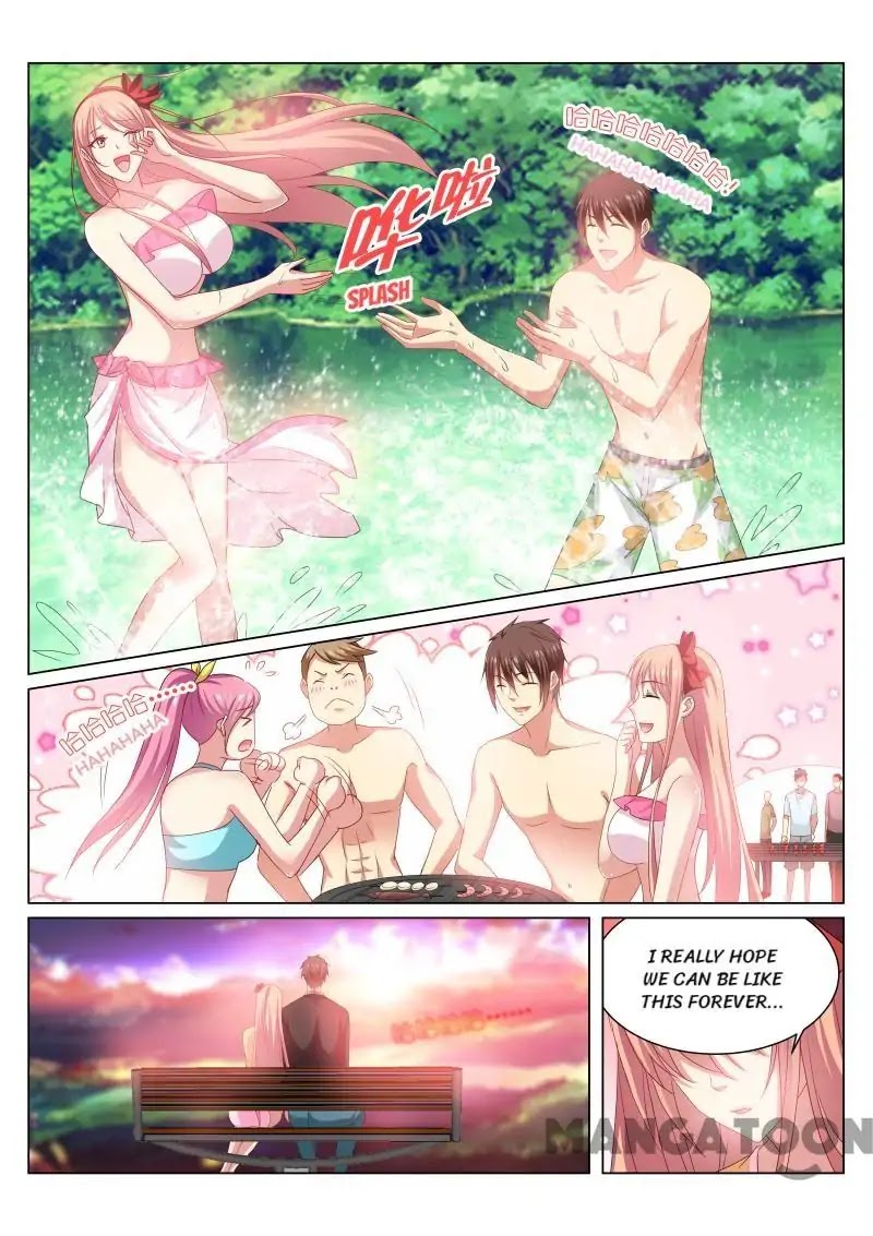 Very Pure Chapter 222 page 2 - Chapter 222
