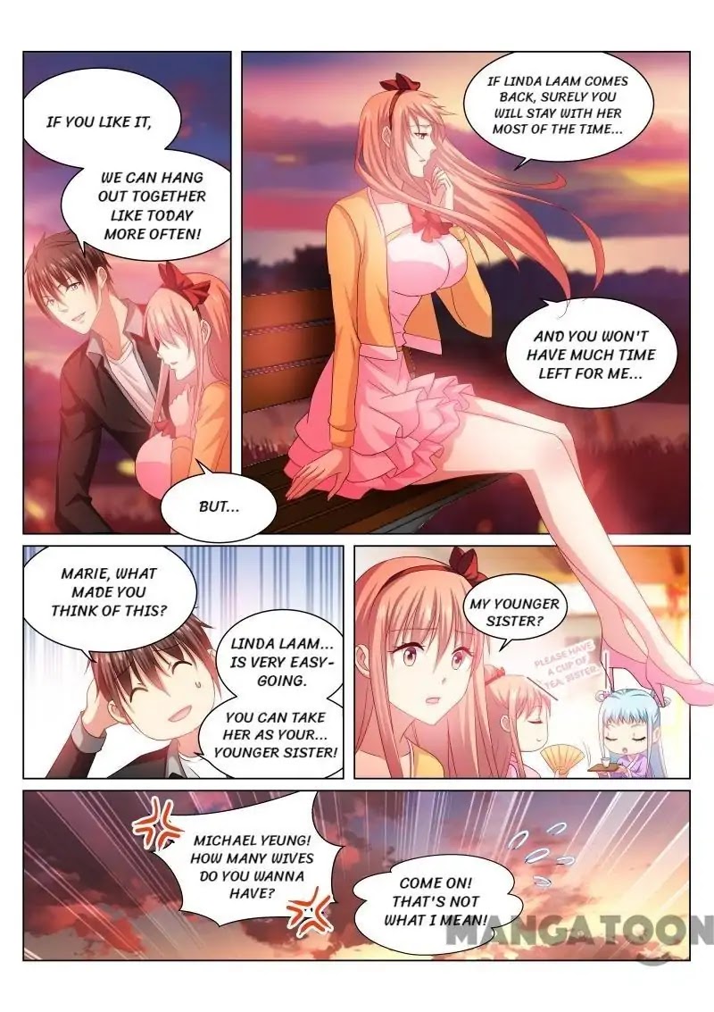 Very Pure Chapter 222 page 3 - Chapter 222