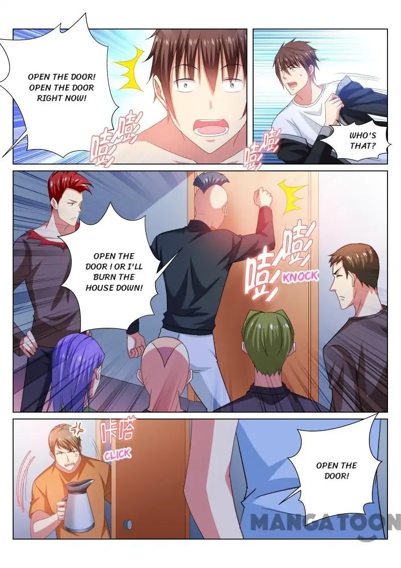 Very Pure Chapter 223 page 1 - Chapter 223