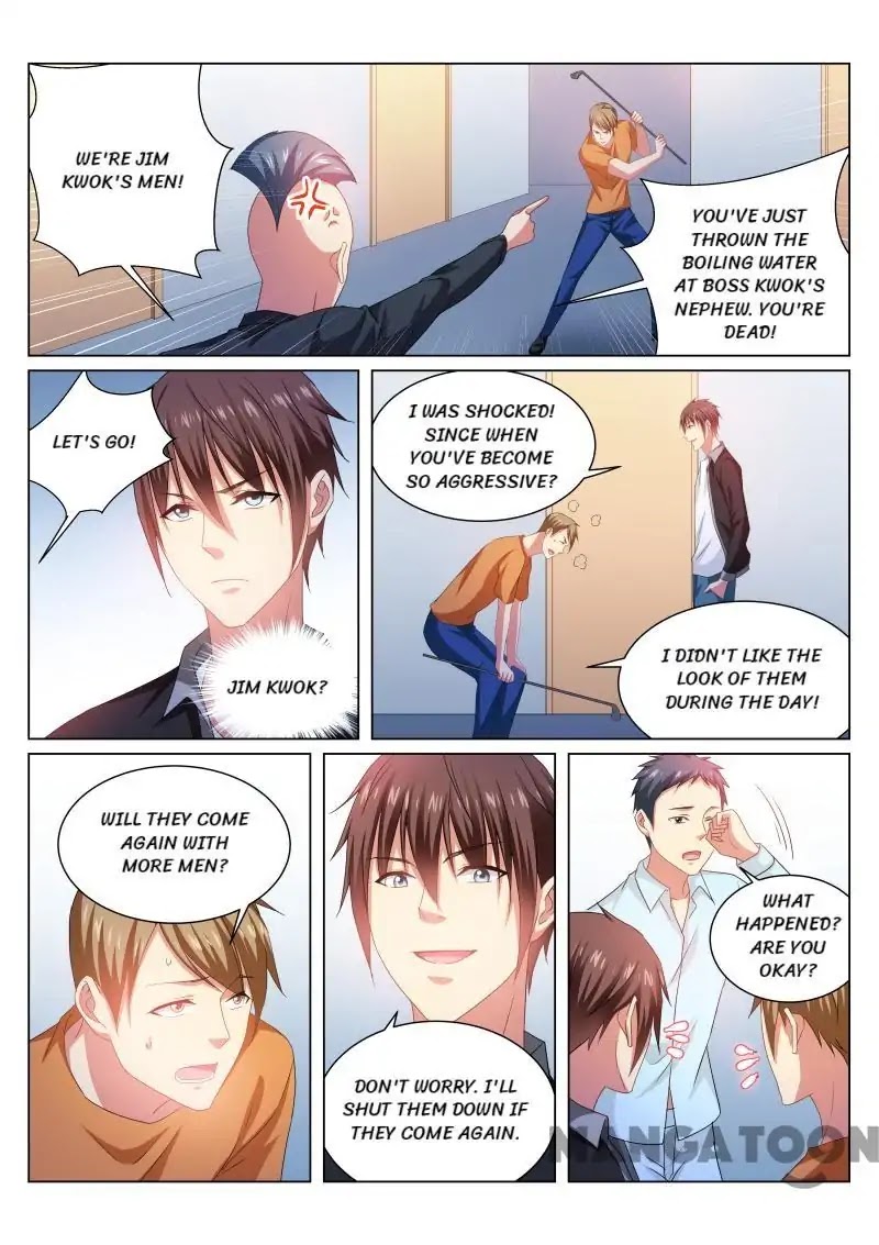 Very Pure Chapter 223 page 3 - Chapter 223