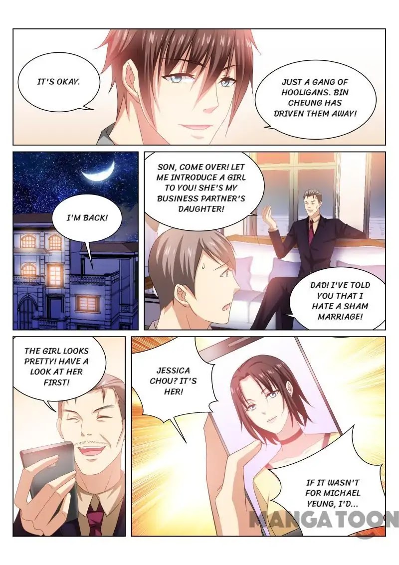 Very Pure Chapter 223 page 4 - Chapter 223
