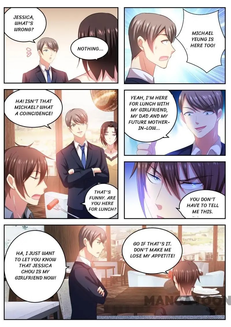 Very Pure Chapter 223 page 7 - Chapter 223