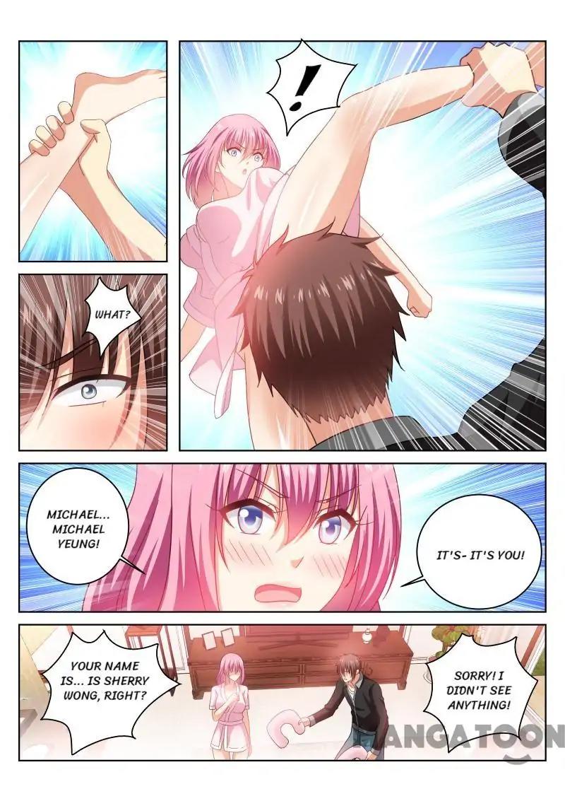 Very Pure Chapter 226 page 3 - Chapter 226