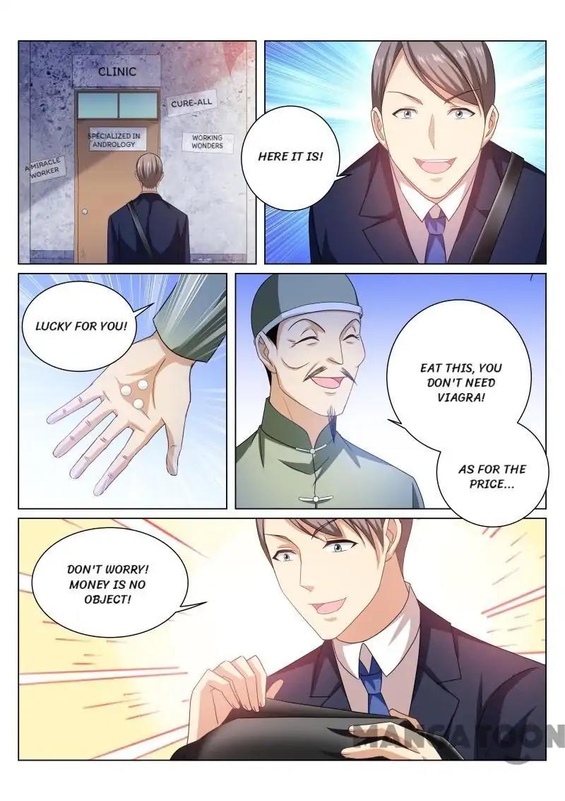 Very Pure Chapter 226 page 6 - Chapter 226