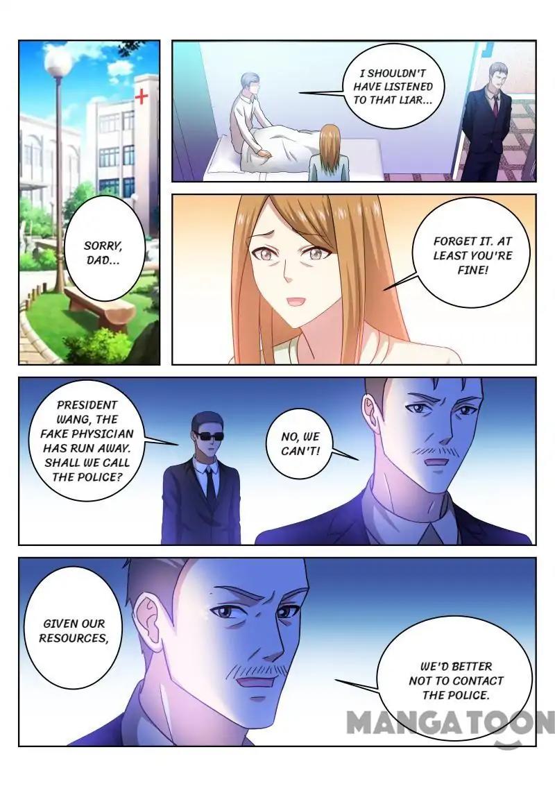 Very Pure Chapter 227 page 1 - Chapter 227