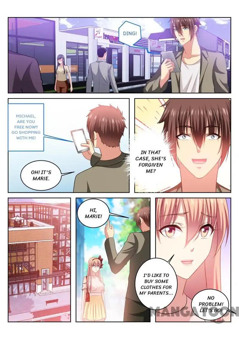 Very Pure Chapter 227 page 2 - Chapter 227
