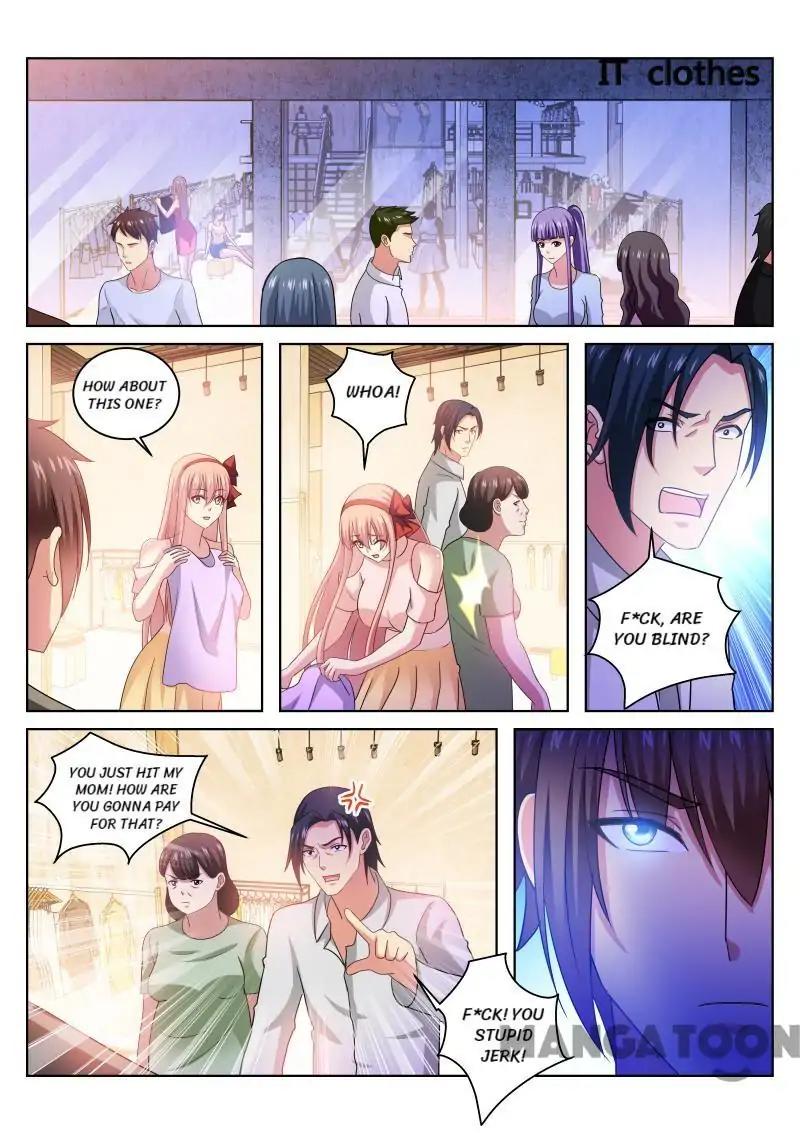 Very Pure Chapter 227 page 3 - Chapter 227