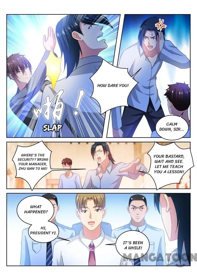 Very Pure Chapter 227 page 4 - Chapter 227