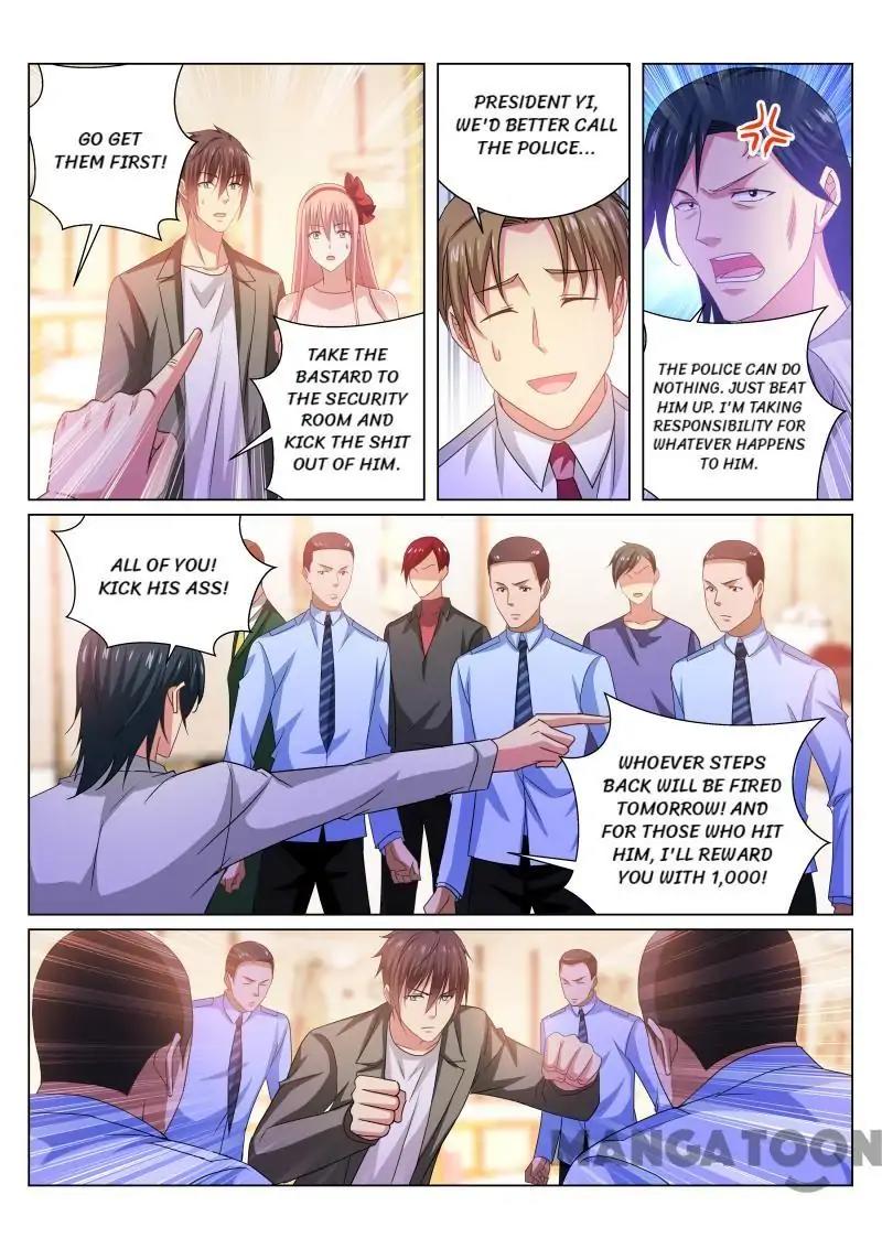 Very Pure Chapter 227 page 5 - Chapter 227