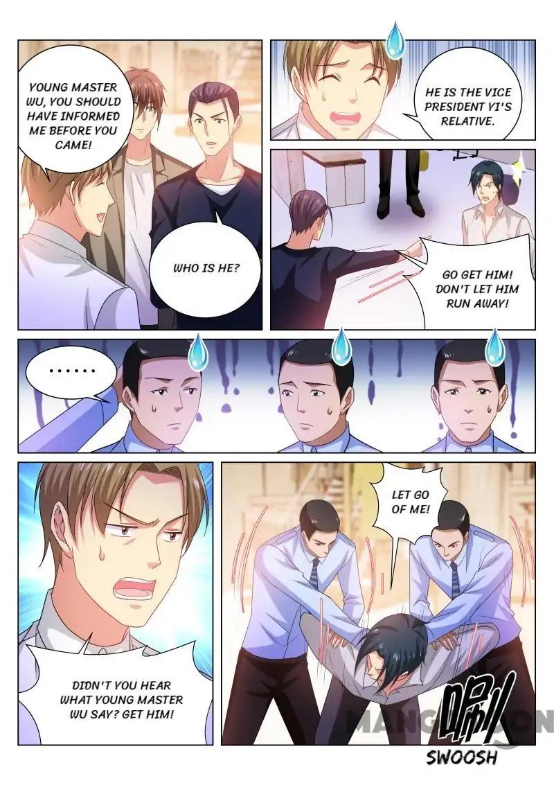 Very Pure Chapter 227 page 7 - Chapter 227