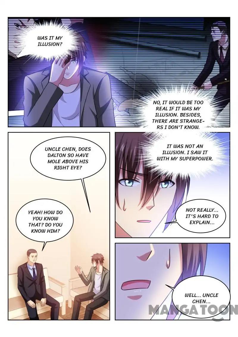 Very Pure Chapter 229 page 1 - Chapter 229