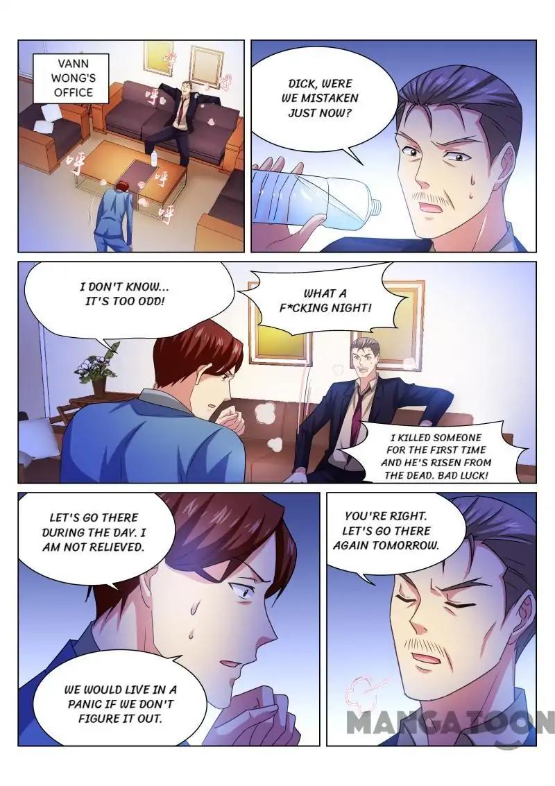 Very Pure Chapter 232 page 1 - Chapter 232