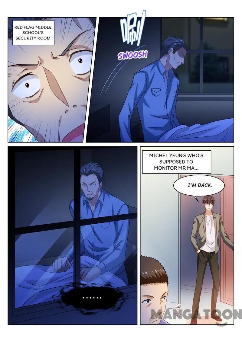 Very Pure Chapter 232 page 2 - Chapter 232