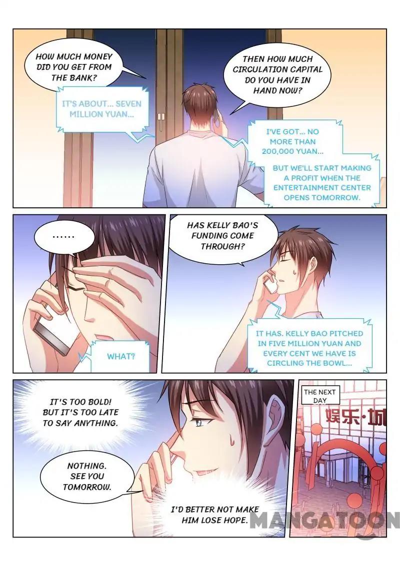 Very Pure Chapter 232 page 5 - Chapter 232