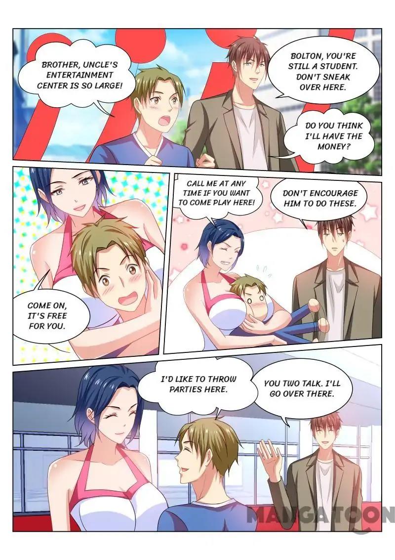 Very Pure Chapter 232 page 6 - Chapter 232