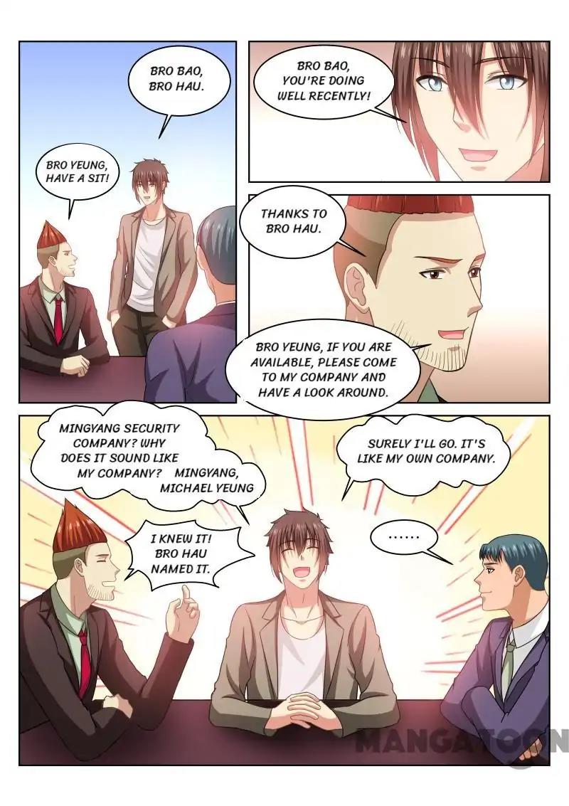 Very Pure Chapter 232 page 7 - Chapter 232