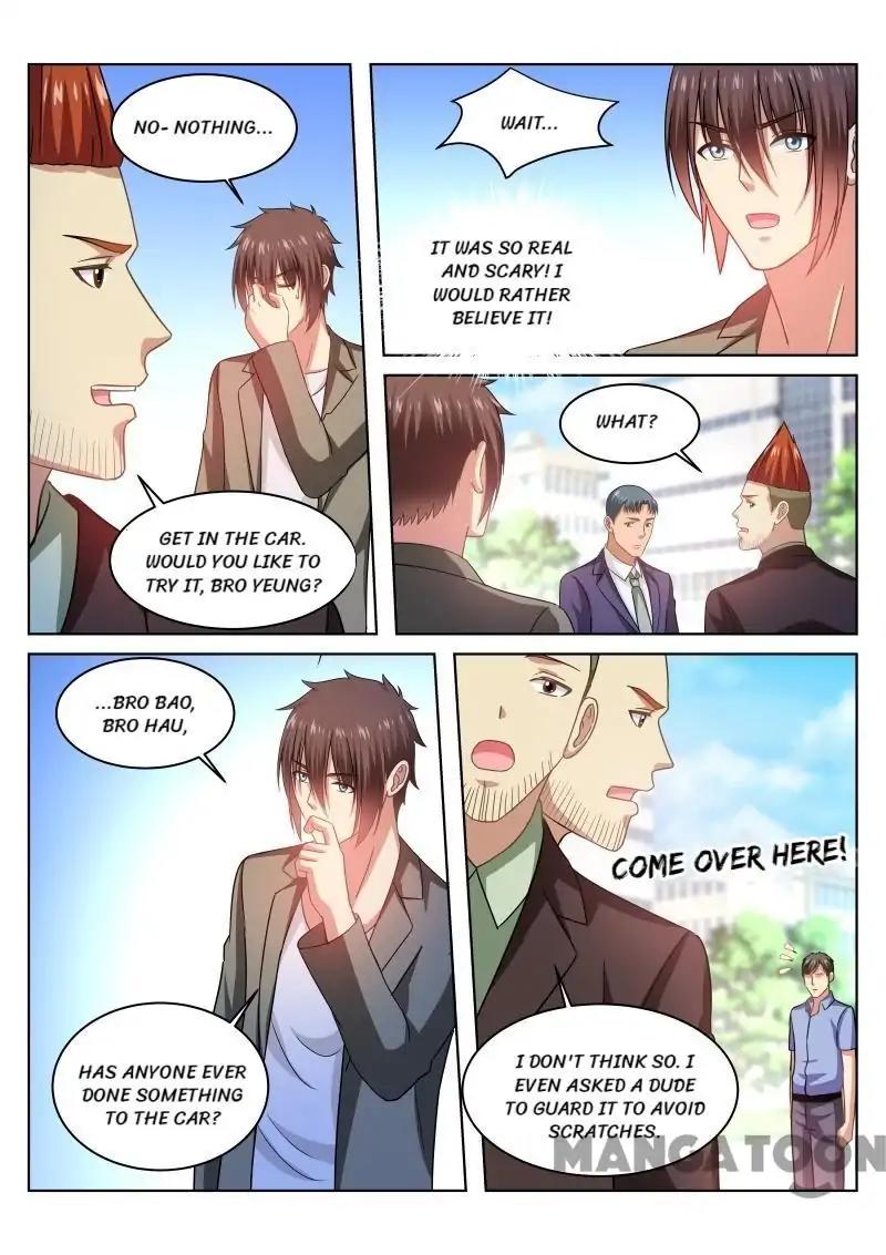 Very Pure Chapter 233 page 3 - Chapter 233