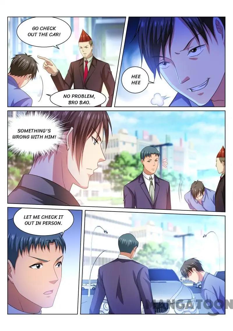 Very Pure Chapter 233 page 5 - Chapter 233