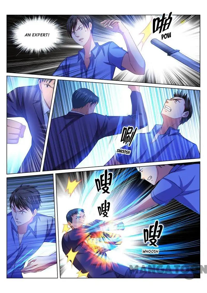 Very Pure Chapter 234 page 1 - Chapter 234