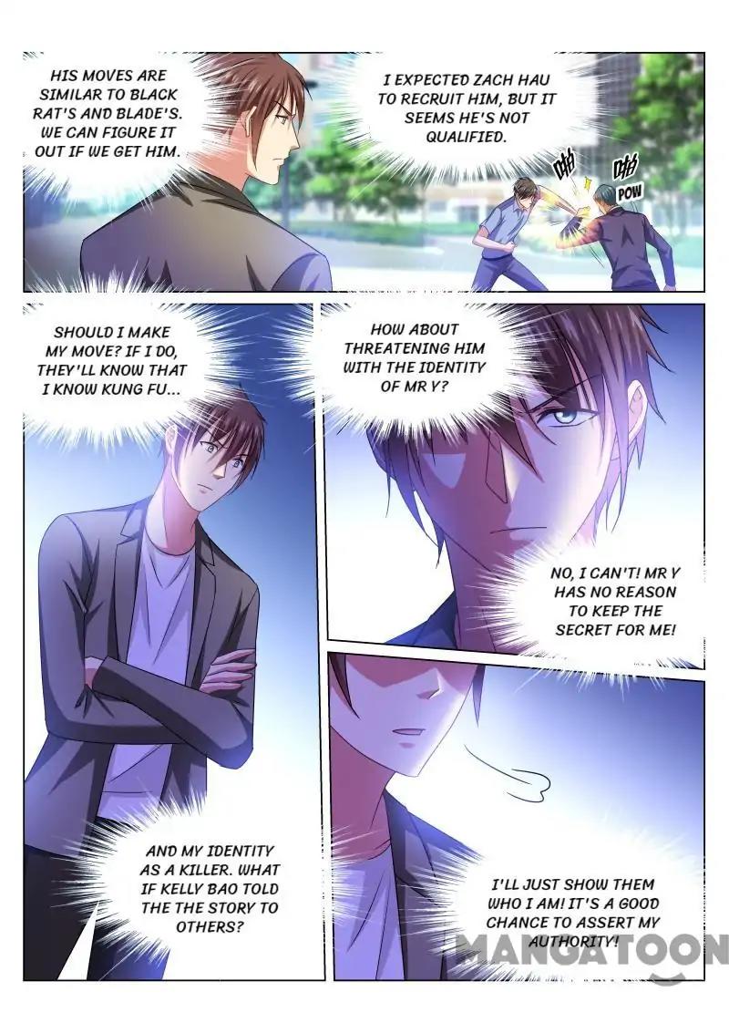 Very Pure Chapter 234 page 2 - Chapter 234