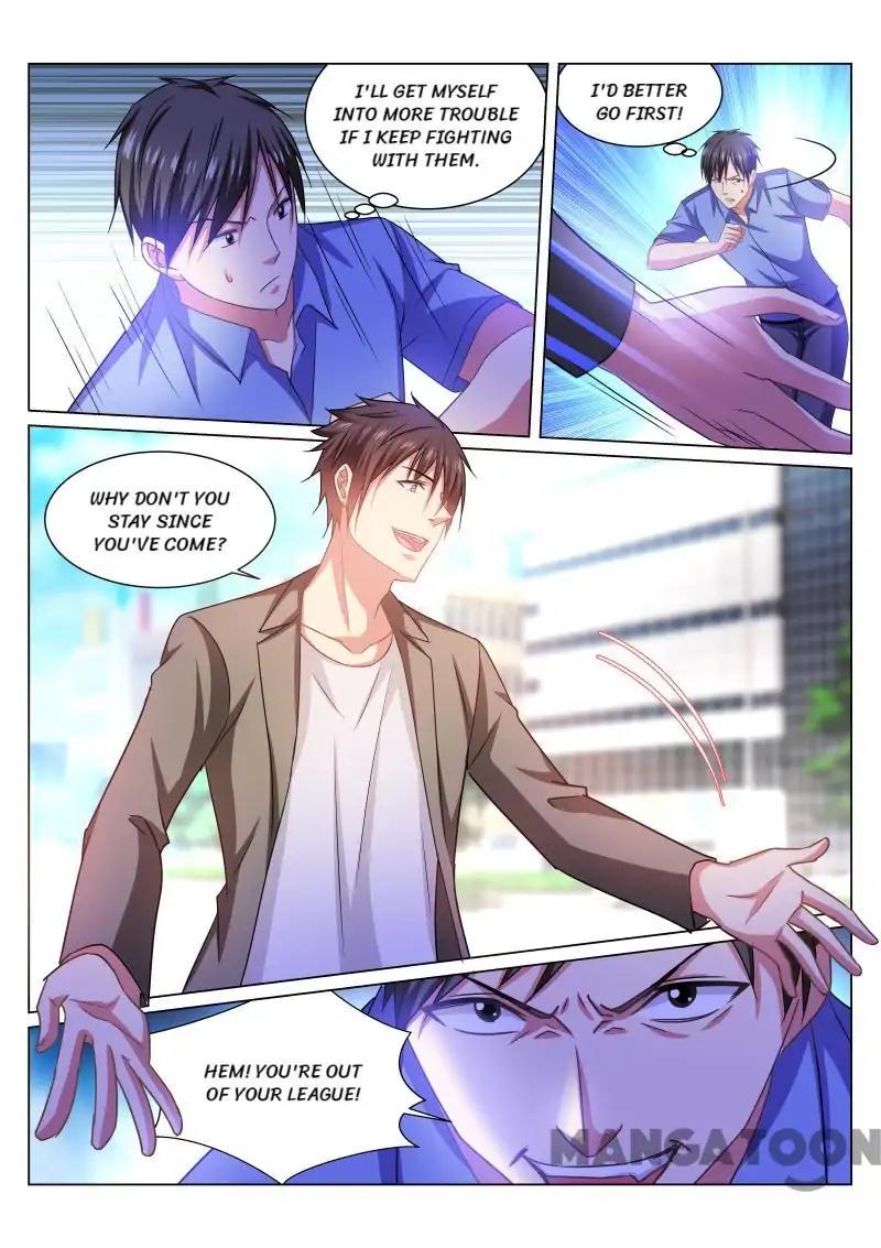 Very Pure Chapter 234 page 3 - Chapter 234
