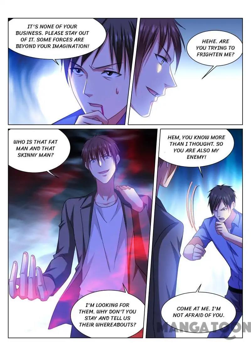 Very Pure Chapter 234 page 5 - Chapter 234