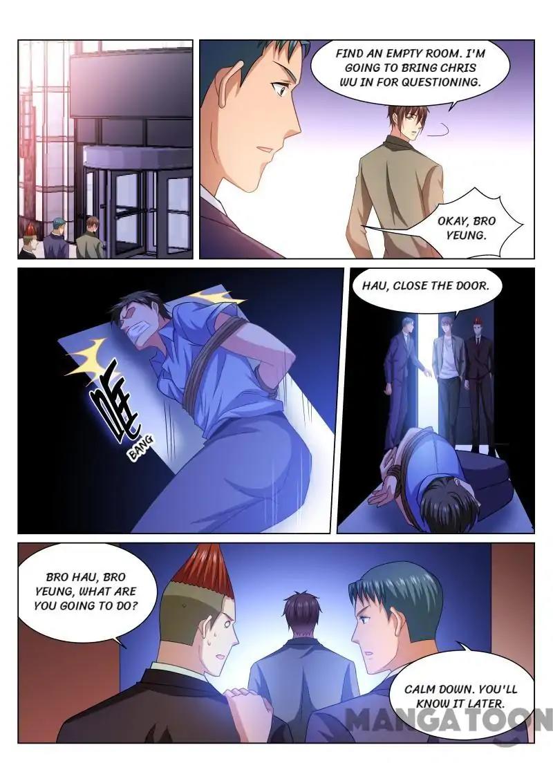 Very Pure Chapter 235 page 1 - Chapter 235