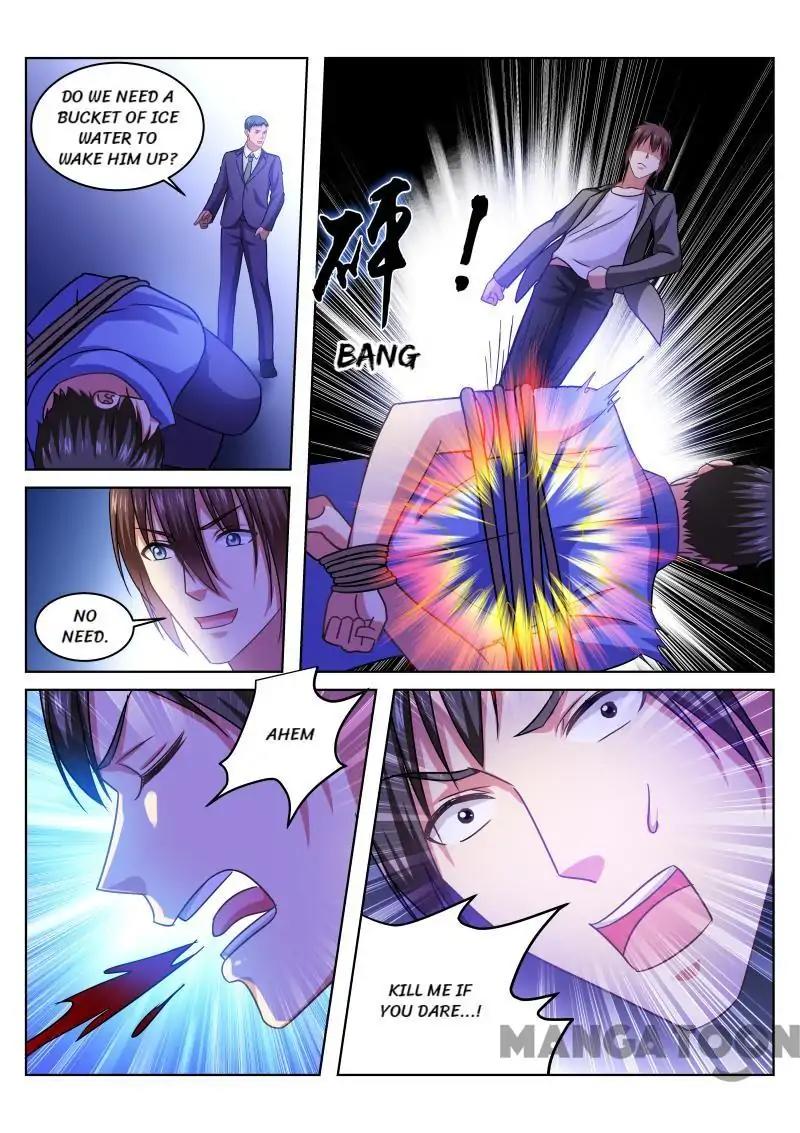 Very Pure Chapter 235 page 2 - Chapter 235