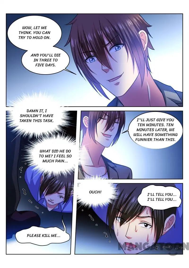 Very Pure Chapter 235 page 3 - Chapter 235