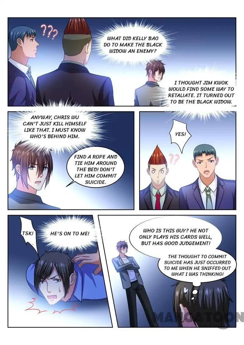 Very Pure Chapter 235 page 5 - Chapter 235