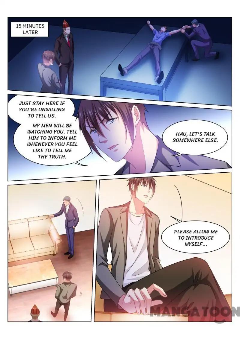 Very Pure Chapter 235 page 6 - Chapter 235