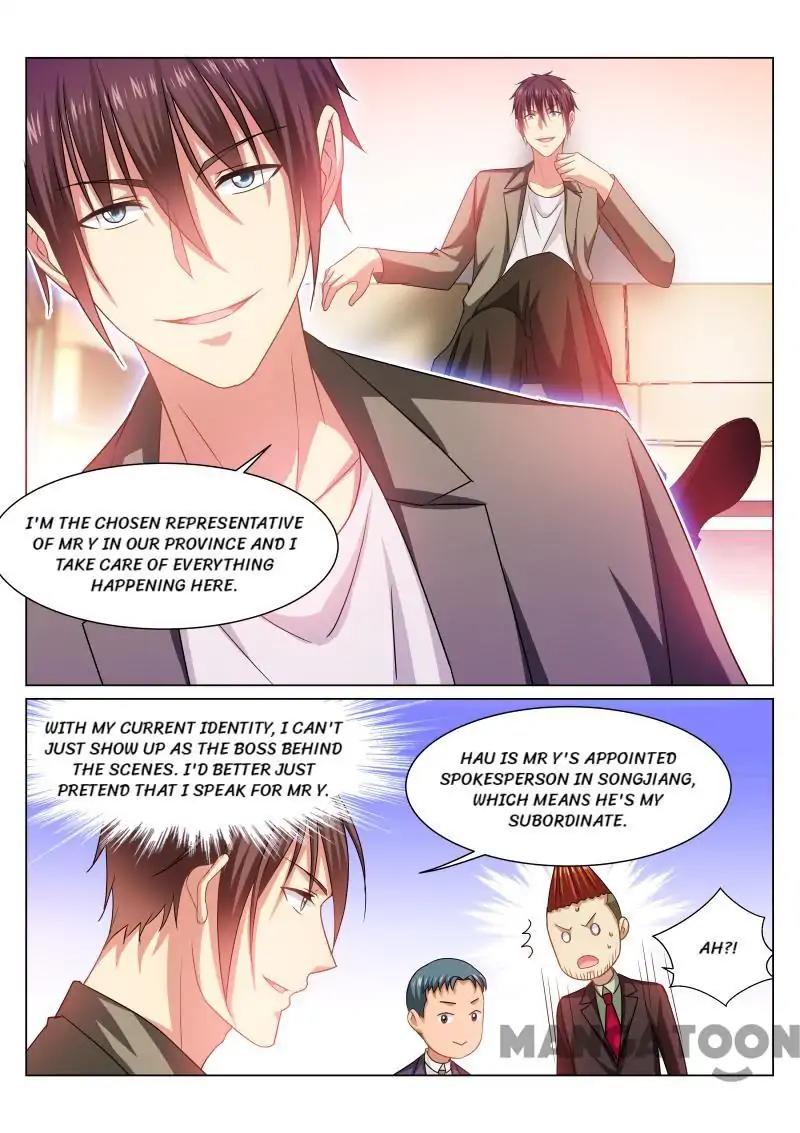 Very Pure Chapter 235 page 7 - Chapter 235