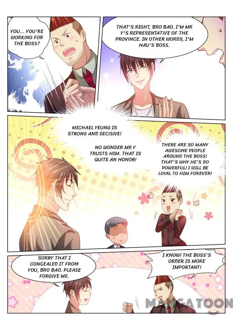 Very Pure Chapter 235 page 8 - Chapter 235
