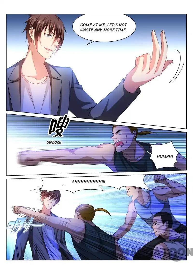 Very Pure Chapter 238 page 1 - Chapter 238
