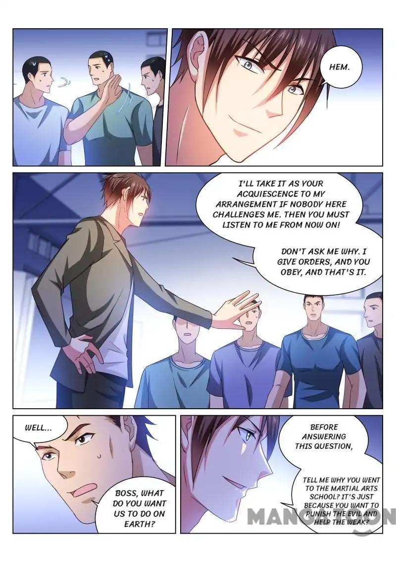 Very Pure Chapter 238 page 3 - Chapter 238