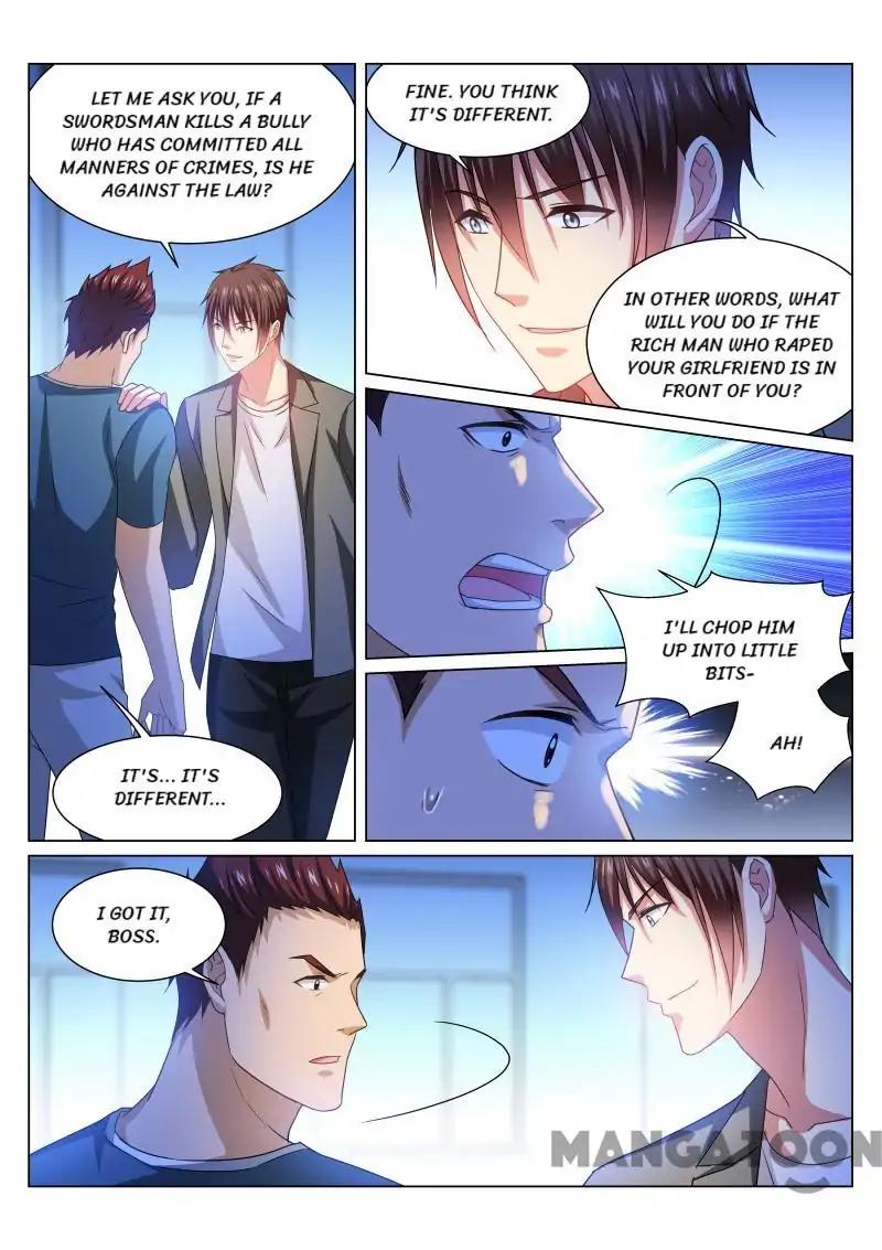 Very Pure Chapter 238 page 5 - Chapter 238