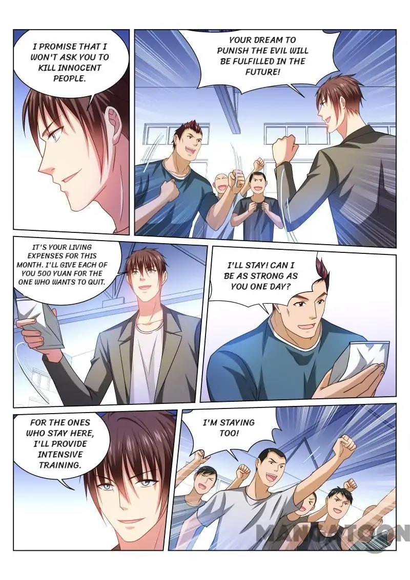 Very Pure Chapter 238 page 6 - Chapter 238