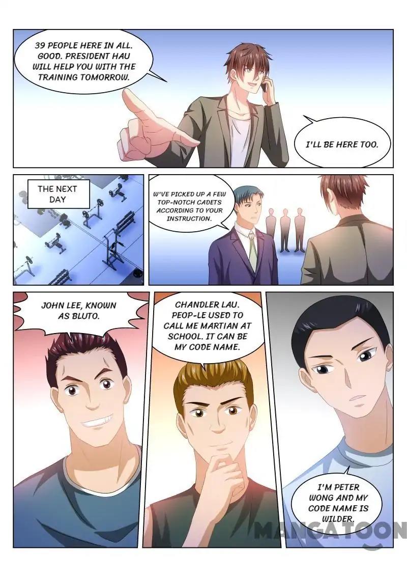 Very Pure Chapter 238 page 7 - Chapter 238