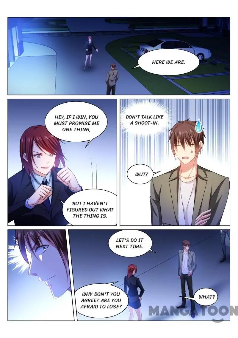 Very Pure Chapter 241 page 3 - Chapter 241